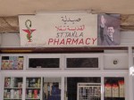 Prezident Maloula Pharmacy Prezident Maloula Pharmacy